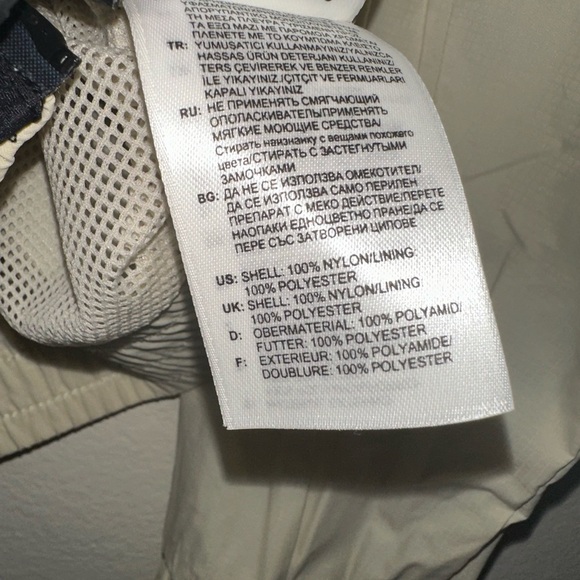 Adidas by Stella McCartney women’s cream nylon 3 zip front lightweight jacket S - Picture 14 of 14